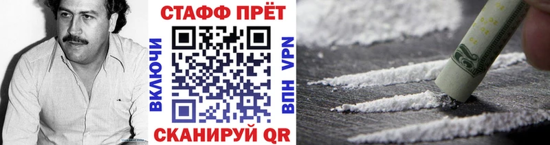 Какие есть наркотики Егорьевск Каннабис  БУТИРАТ  Амфетамин  Гашиш  МЕФ 