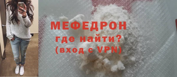 не бодяженный Липки