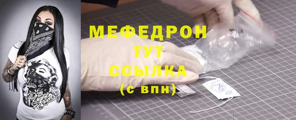 прущий лед Лихославль