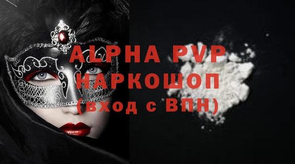 прущий лед Лихославль
