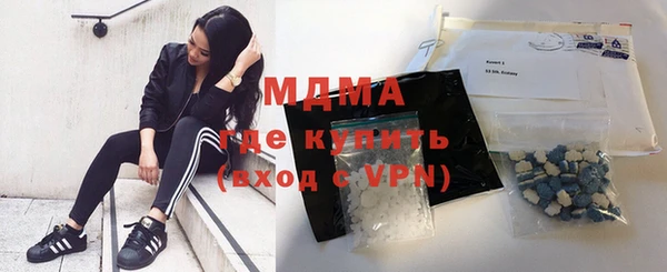 не бодяженный Липки