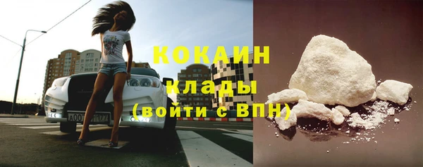 прущий лед Лихославль