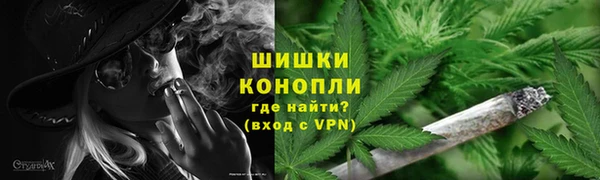 гашик Лиски
