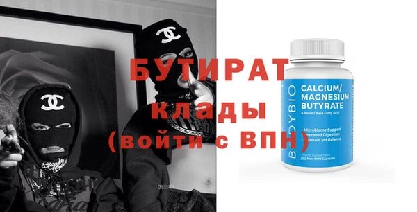 не бодяженный Липки
