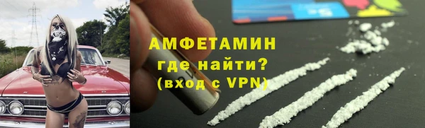 прущий лед Лихославль