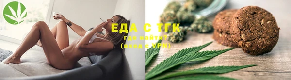 гашик Лиски