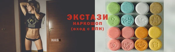 не бодяженный Липки
