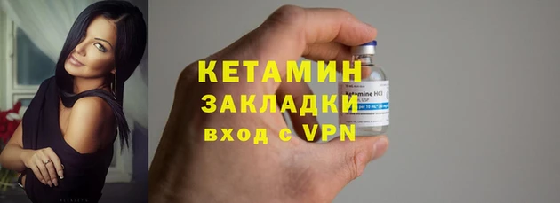 не бодяженный Липки