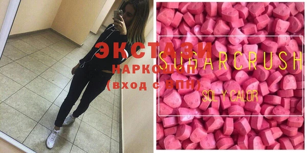 Альфа ПВП Нижневартовск