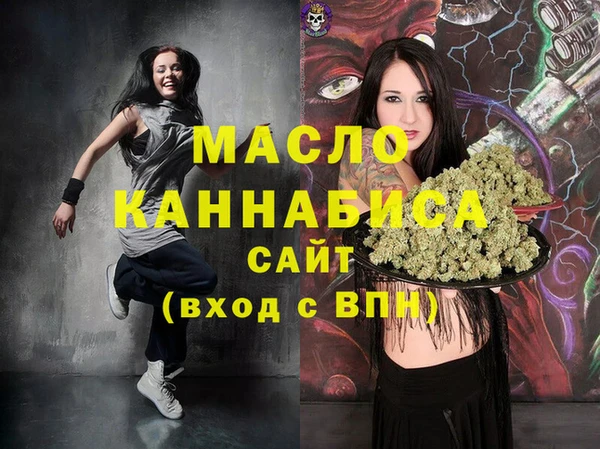 не бодяженный Липки
