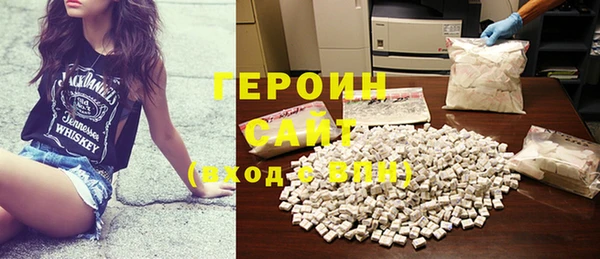 не бодяженный Липки
