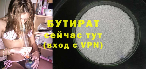 не бодяженный Липки