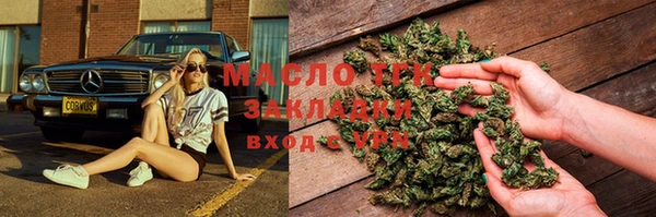 не бодяженный Липки