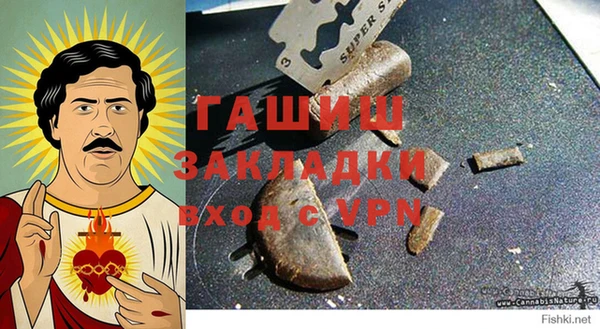 не бодяженный Липки