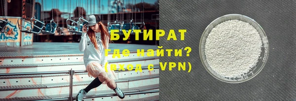 прущий лед Лихославль