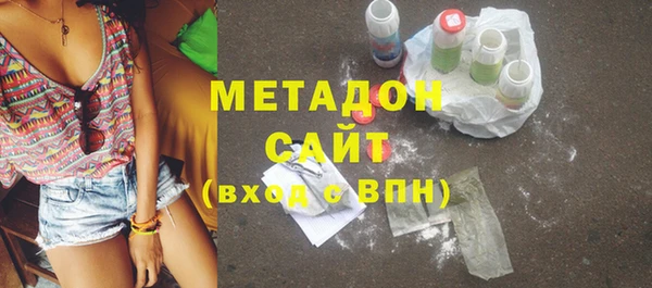 не бодяженный Липки