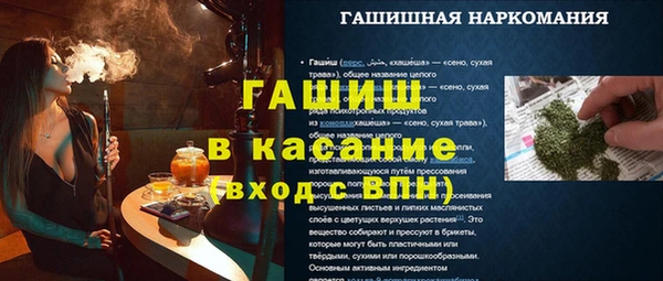 не бодяженный Липки