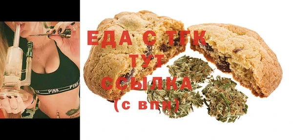 гашиш Мурманск