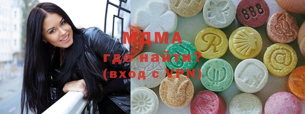 прущий лед Лихославль