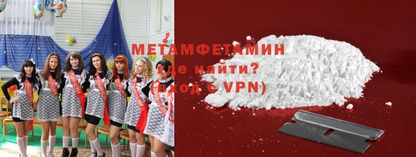 прущий лед Лихославль
