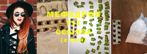 прущий лед Лихославль