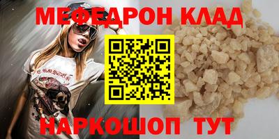 героин Гагарин