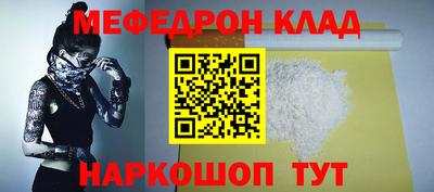 героин Гагарин
