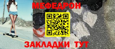 героин Гагарин