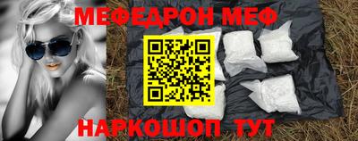 каннабис Волжский