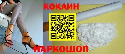 MESCALINE Гатчина