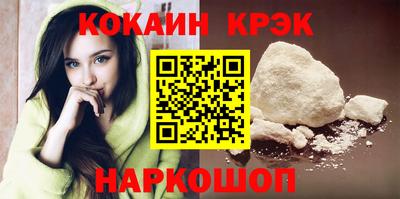 MESCALINE Гатчина