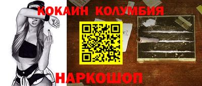 героин Гагарин