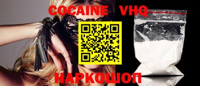 MESCALINE Гатчина