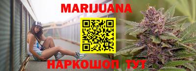 MESCALINE Гатчина