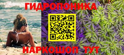 MDMA Premium VHQ Заволжье