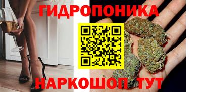 героин Гагарин