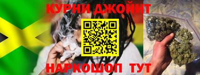 MDMA Волгодонск