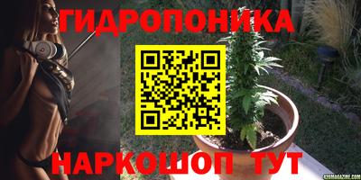 героин Гагарин