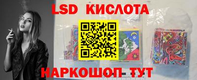 героин Гагарин