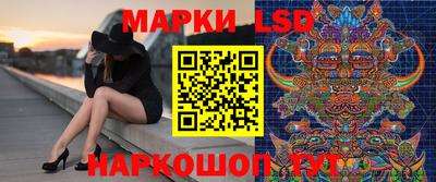 MDMA Волгодонск