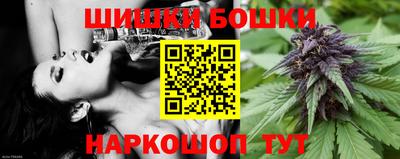 MDMA Волгодонск