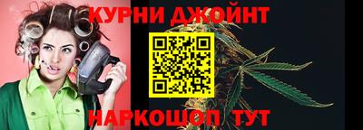 MESCALINE Гатчина