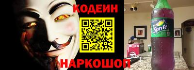 героин Гагарин