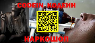 MDMA Волгодонск