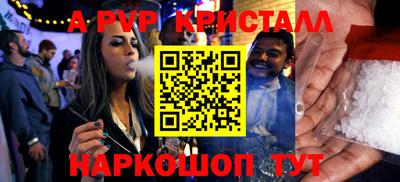 героин Гагарин
