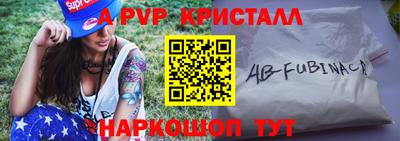 MESCALINE Гатчина