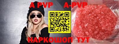 героин Гагарин
