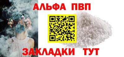 MESCALINE Гатчина
