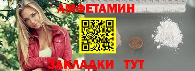 героин Гагарин