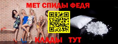 MDMA Волгодонск